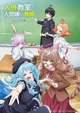 天堂漫画《她的第二次成年》短剧封面