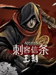 天堂漫画《海雾纪元》封面